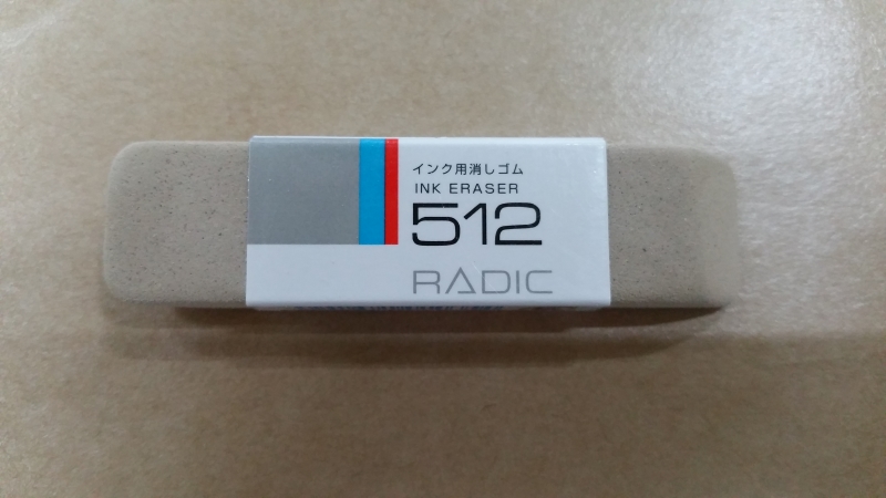 64080af3087f3e329366360ac13d269e_1779426148_5323.jpg