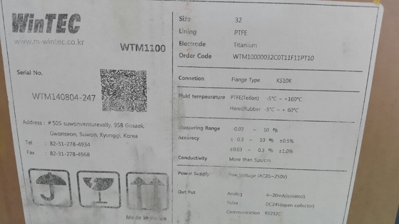 64080af3087f3e329366360ac13d269e_1779432151_2721.jpeg
